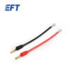 EFT-220mm-AS150-Male-Power-Cable