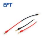 EFT-220mm-AS150-Male-Power-Cable