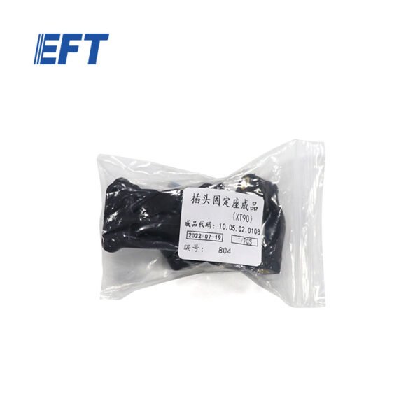 EFT-Drone-Parts-Plug-Holder-XT90-2.jpg